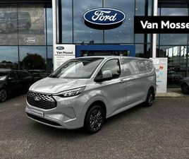 E-TRANSIT LIMITED €7000 VOORRAADVOORDEEL | ADAPTIV