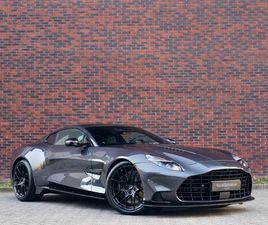 ASTON MARTIN VANQUISH 5.2 V12 | NOVÝ MODEL - Q EPSILON ČIERNA MET. - B&WSOUND - AKO NOVÉ! V ZÁRUKE…