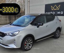 EVO 4 1.6 GPL 106CV * SUPER PROMO