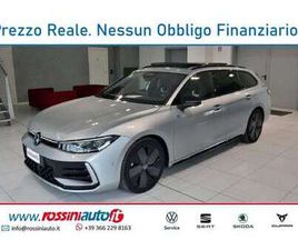 VOLKSWAGEN PASSAT VARIANT 1.5 ETSI 150 CV DSG R-LINE R19 LEEDS + TETTO + BLA