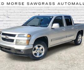 USED 2011 CHEVROLET COLORADO 1LT