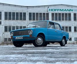 LADA 2101 TYP 1200S MIT H-ZULASSUNG