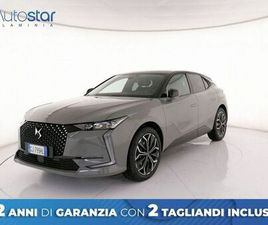 DS DS4 1.6 E-TENSE PHEV LA PREMIERE AUTO
