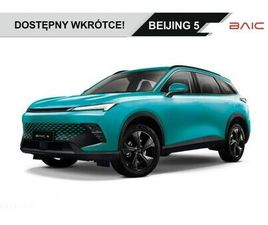 BAIC 5