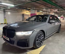 BMW SERIE 7 740D XDRIVE