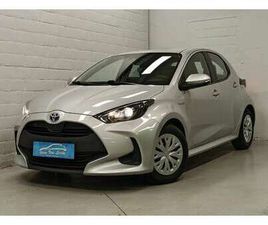 HYBRID Y20 TEAM D - LINE ASSIST - FRONT -PDCACHTER