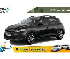 DACIA SANDERO STEPWAY - (ANWB PRIVATE LEASE ACTIE V.A. € 389, -) ECO-G 120 EXPRESSION | WIJ MAKEN GRAAG EEN PRIVAT