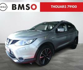 2017 - ESSENCE BOÎTE MANUELLE II 1.2 DIG-T 115 TEKNA