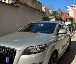 AUDI Q7 ❌86.000 KM❌