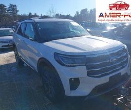 FORD EXPLORER FORD EXPLORER ACTIVE 2025 2.3 BENZYNA 300KM