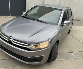 CITROEN C-ELYSEE PURETECH 82 LIVE