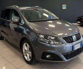 SEAT ALHAMBRA ALHAMBRA III 2.0 TDI CR XCELLENCE 177CV DSG