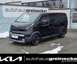 KIA PV5 PV5 CARGO 4DR 71,2KWH L2H1 VISION