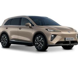 MG MGS6 77KWH TROPHY LONG RANGE AUTO 5DR