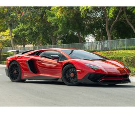 2017 LAMBORGHINI AVENTADOR LP750-4 SV