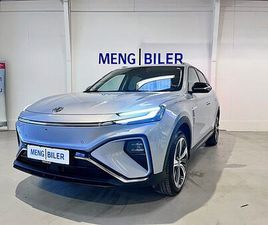 MG MARVEL R PERFORMANCE 5D