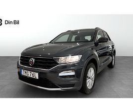 VOLKSWAGEN T-ROC TSI116