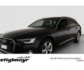 ADVANCED 45 TFSI QUATTRO S TRONIC