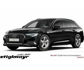 ADVANCED 45 TFSI QUATTRO S TRONIC