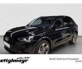 ADVANCED 35 TFSI S TRONIC