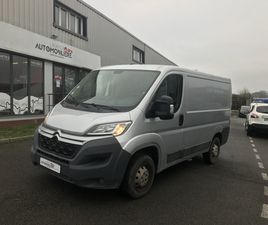 30 L1H1 2.0 BLUEHDI FOURGON COURT 130 CV BUSINESS