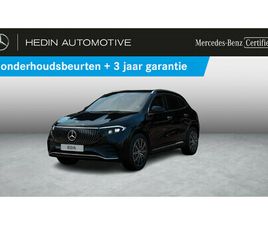 250+ AMG LINE PANORAMISCH DAK | TREKHAAK | DODEHOEKASSISTENT | MEMORY PACK | 360° CAMERA | BURMESTER AUDIO | HEAD-UP DISPLAY | SMARTPHONE INTEGRATIE | VERWARMDE