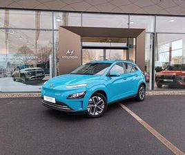 ELECTRIC 39KWH - 136CH INTUITIVE