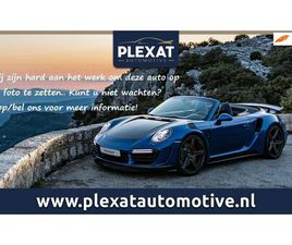 JAGUAR F-PACE 2.0T AWD PREMIUM EDITION AUT. | PANORAMA | ALCANTARA HEMEL | MERIDIAN SOUND | JAGUAR APPROVED | STOELVERWARMING |