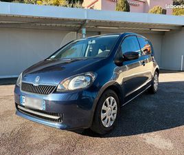 ŠKODA CITIGO 1.0 MPI 60CH – 105 346 KM – ESSENCE – ÉCONOMIQUE & FIABLE
