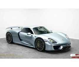 PORSCHE 918 SPYDER + LIFT + CARBON + BURMESTER