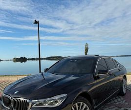 BMW 730LD 2016