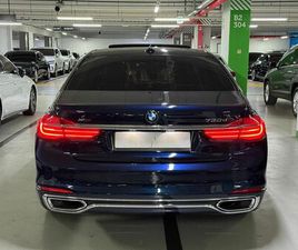 BMW SERIA 7- 730D 2016- 20,500€