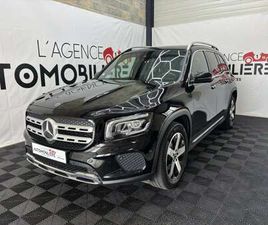 200D PROGRESSIVE LINE 8G DCT 7 PLACES