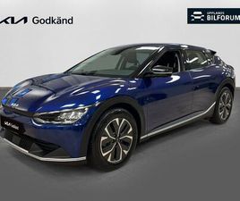 KIA EV6 RWD DRAGKROK RÄNTEKAMPANJ 3,99%