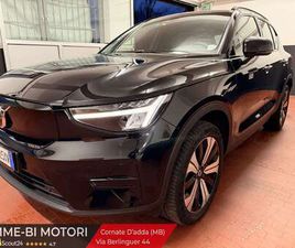 XC40 RECHARGE PURE ELECTRIC SINGLE MOTOR FWD CORE