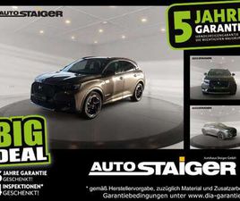 DS7 PERFORMANCE LINE FERNLICHTASS.+KAM.+KLIMAA