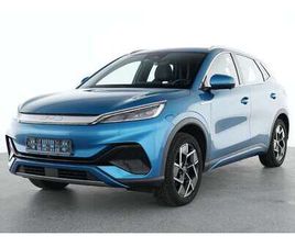 DESIGN WÄRMEPUMPE NAV LED APPLINK PDC 4SEASON