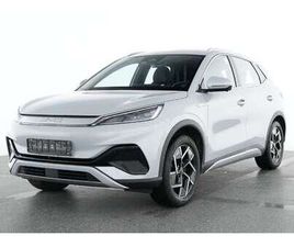 DESIGN WÄRMEPUMPE NAV LED APPLINK PDC SOMMER