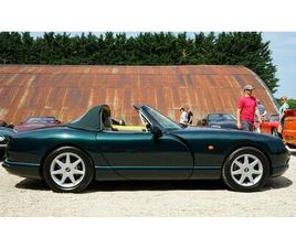 CHIMAERA 500 ORIGINAL AND SUPERB