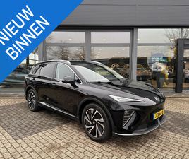 MG MGS6 MG MGS6 EV LUXURY 4WD 77 KWH DUAL MOTOR | 360 CAMERA | HUD DISPLAY | AMBIENT LIGHTING | 20'' | PANORAMADAK | DEMO-VOORDEEL