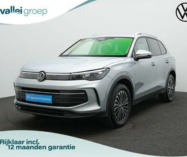 VOLKSWAGEN TIGUAN VOLKSWAGEN TIGUAN 1.5 EHYBRID 204 PK DSG LIFE | TREKHAAK | ADAPTIEF ONDERSTEL | STUUR-/ACHTERBANKVERWARMING | ACHTERUITRIJCAMERA
