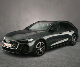 AUDI A5 AUDI A5 AVANT 50 TFSI E 300PK QUATTRO S EDITION | TREKHAAK | PANO | AUDI SOUND | TECH PLUS | MATRIX-LED | 360 CAMERA | MMI BIJRIJDERSSCHERM |