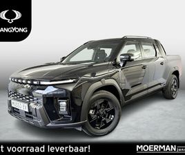 KGM MUSSO EV BLACKLINE / 100% ELEKTRISCHE PICK-UP / DUBBELE CABINE / LUXE UITVOERING