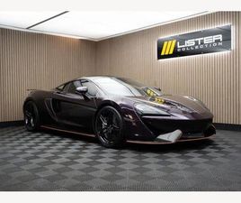 MC LAREN 570S 3.8T V8 SSG EURO 6 (START/STOP) 2DR