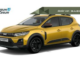 DACIA SANDERO STEPWAY (ANWB PRIVATE LEASE ACTIE V.A. € 424,-) ECO-G 120 AUTOMAAT EXTREME | WIJ MAKEN GRAAG EEN PRIVATE LEASE OFFERTE OP MAAT VOOR U! |