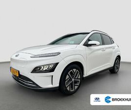HYUNDAI KONA EV BUSINESS 64 KWH 204PK