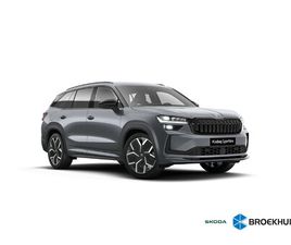 ŠKODA KODIAQ 1.5 TSI PHEV SPORTLINE BUSINESS