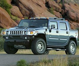 USED 2005 HUMMER H2 SUT