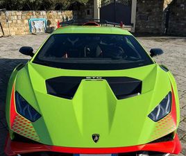 LAMBORGHINI HURACAN PERFORMANTE LAMBORGHINI HURACAN STO