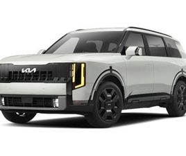 KIA TELLURIDE NEW 2027 KIA TELLURIDE SX-PRESTIGE